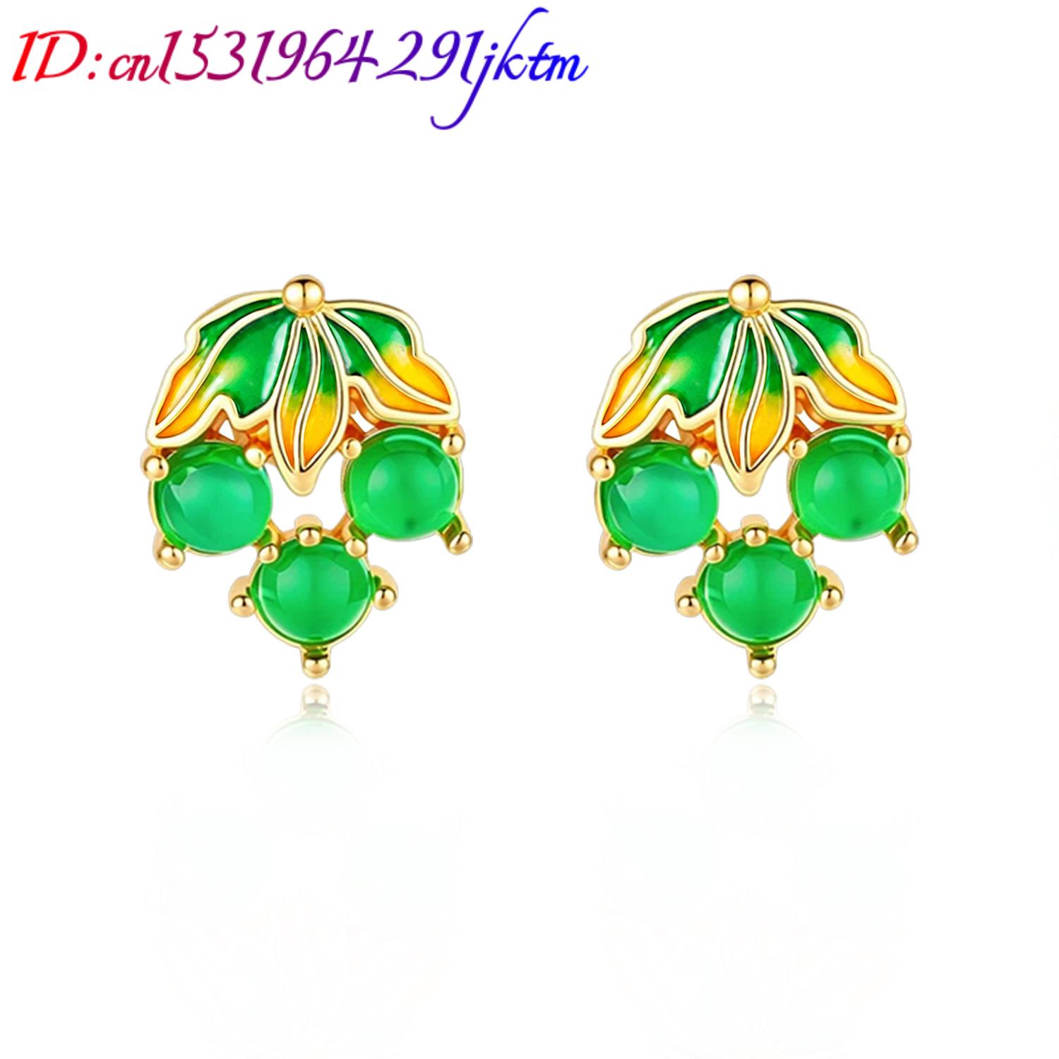 ต่างหูหยกพม่าลายองุ่น เครื่องป - Earrings บทวิจารณ์และราคา