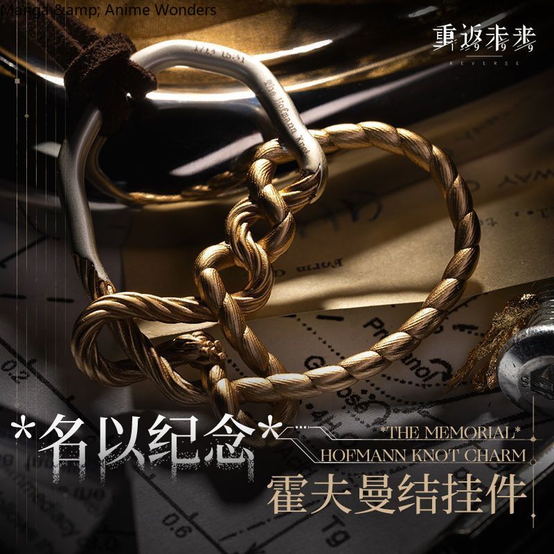เกม Reverse:1999 คอสเพลย์เกรตา - Anime Pendant Necklace บทวิจารณ์และราคา