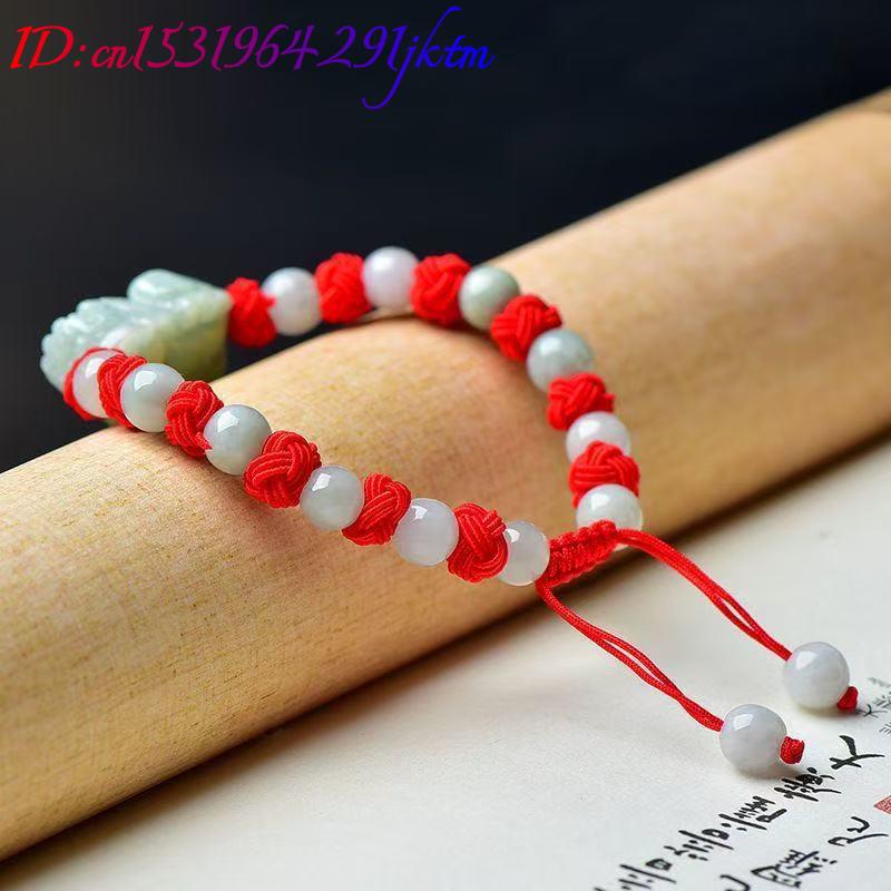 หยกพม่าธรรมชาติ กำไลข้อมือปี่เ - Bracelets บทวิจารณ์และราคา